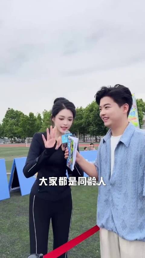帅是一种感觉, @Titi又胖了 高校电竞派对现场表演倒挂金钩!?