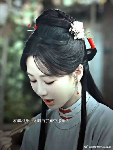杨紫韩东君新剧家业热拍,李桢从容应对引热议