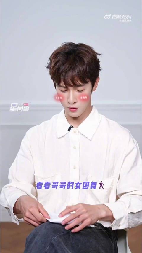 李昀锐谈言尚最珍贵的品质:坚韧并且坚定