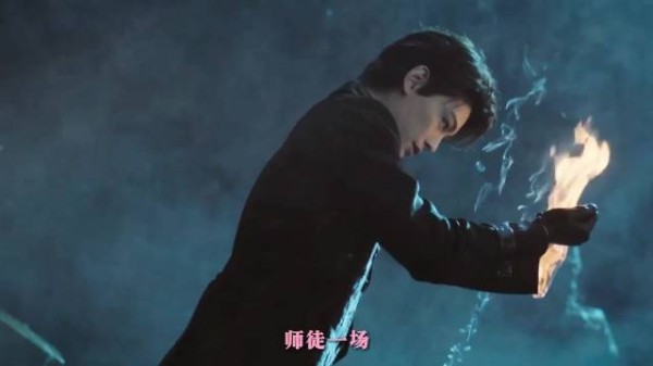 张海琪生机遭张海侠焚毁,师徒生死博弈