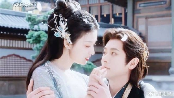 《成何体统》就这个无脑护妻爽