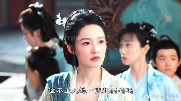 李沁陈哲远新剧一笑随歌曝情感片段