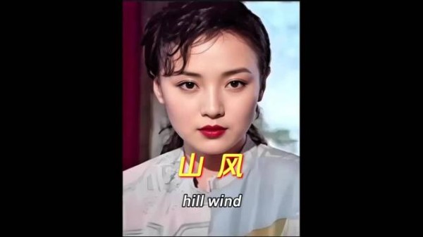 富家少爷与尼姑庵女子相恋怀孕,前夫不育真相揭露