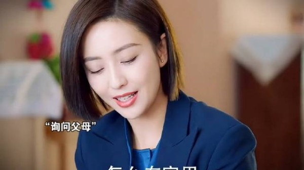 女儿仅凭一双鞋就看出父母房子被霸占!