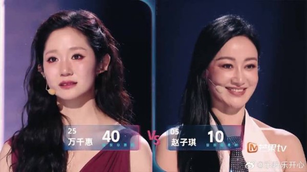 她被冷落四年,一上台直接逆袭