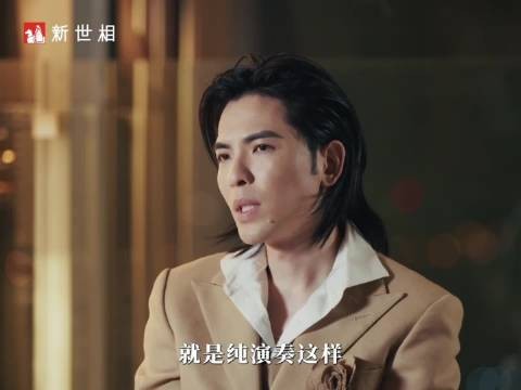 萧敬腾出道二十年袒露心路历程,从叛逆少年到知足音乐人