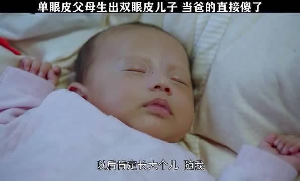 哈哈哈哈哈,这剧情也太狗血了吧