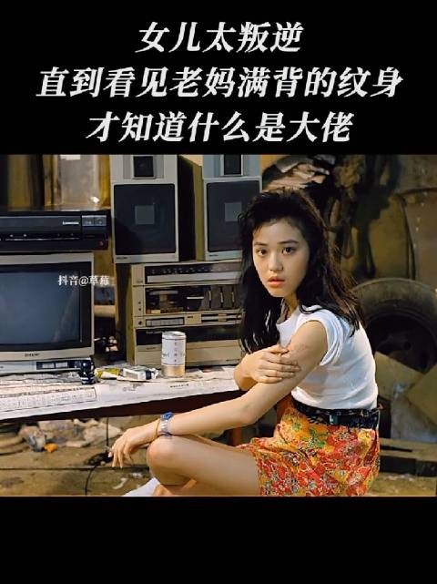 网友怀念年代女星辨识度高