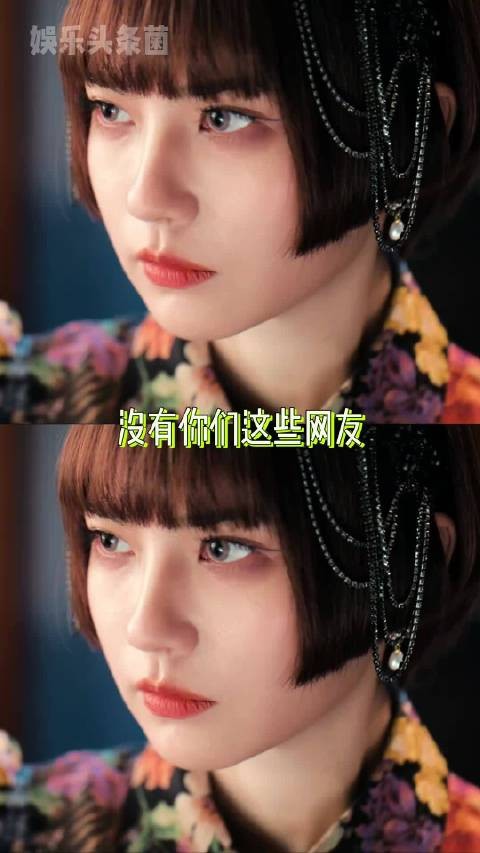 张海侠假死算计师父,张家第一大脑现新剧