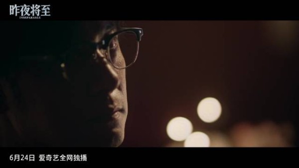 林美月遭阿妹堵门发抖,韩栋地下室秘密待揭