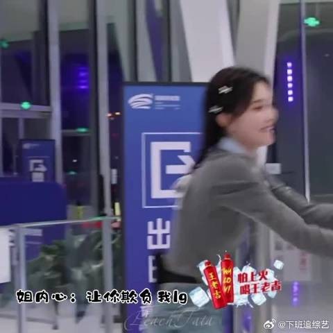 爱是奋不顾身 姐就这样冲上去保护哥