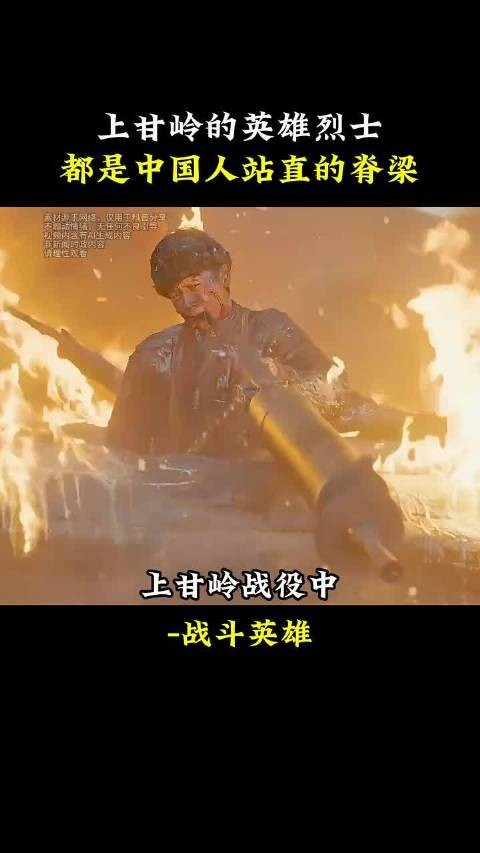 官兵誓言守卫边疆,不退一步护佑家国