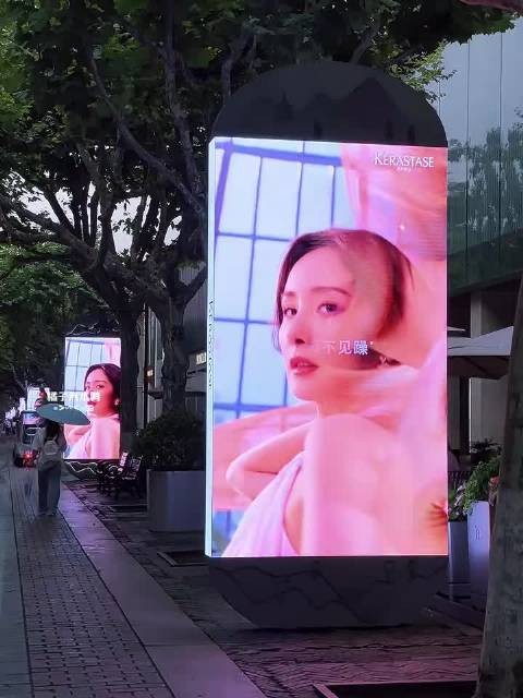 杨幂代言卡诗全球品牌,杭州新加坡双城投广