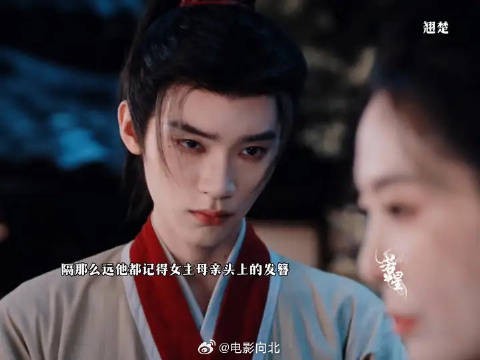 在察觉到可能有关系的时候男主眼神都变了