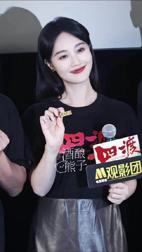 好漂亮哦蓝盈莹!