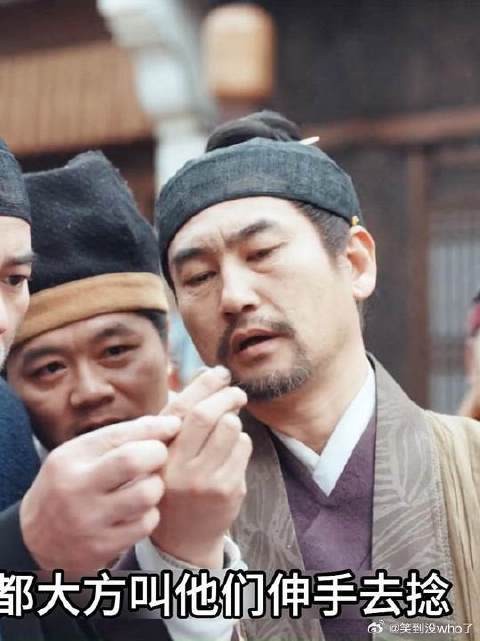 李桢被人陷害,巧施妙计让陷害之前行大礼道歉