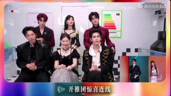 开始推理吧4连线直播回放,7分多钟完整版