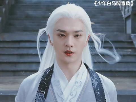 又有奇幻冒险可以看了吗