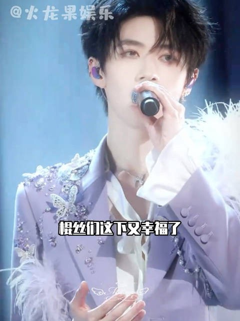 朱志鑫青岛演唱会正式审批通过,真的太期待了!