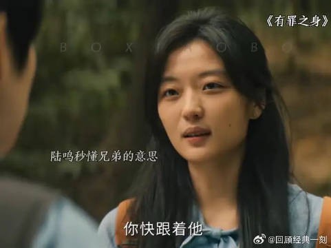 明明夏雪才是受害者,结局还是她一个人承担了所有!