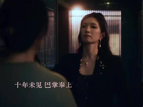 有秘密的妻子~疯批的姐妹情~有张力了!