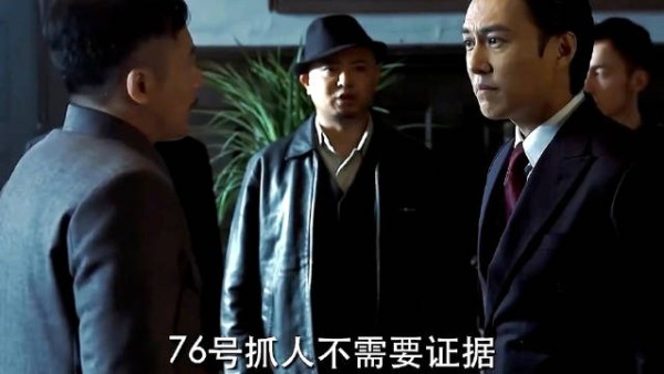 靳东《伪装者》再现经典台词，明楼梁处权力交锋