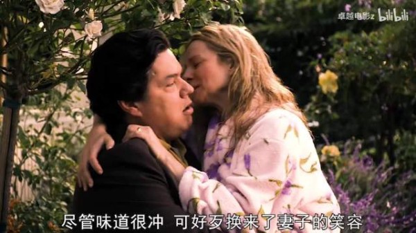 前半生迁就所有人,生命尽头,她只想好好取悦自己,《如果还有明天》