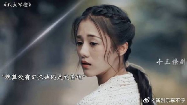 记忆会遗忘，但心不会