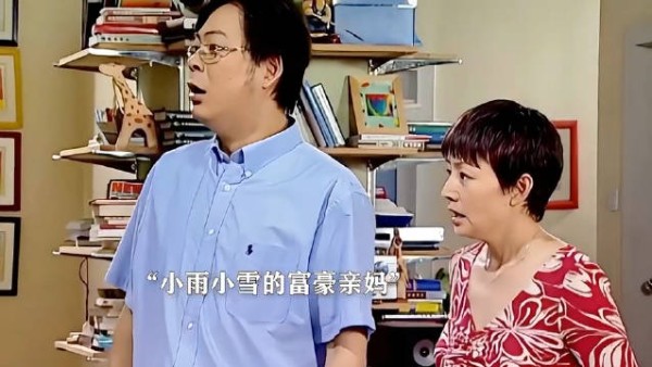 这剧的观念领先了现在很多剧，这要是换我的话，已经收拾收拾东西走了