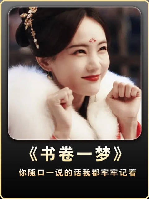 哪个女生能拒绝这样的告白呢？
