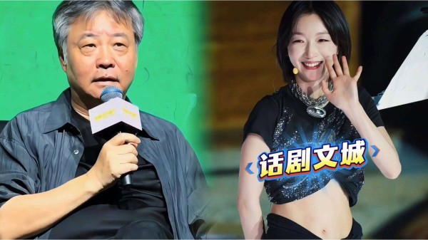 余华连看两场《文城》泪崩：周冬雨演的小美，让我哭出20年未有的感动！