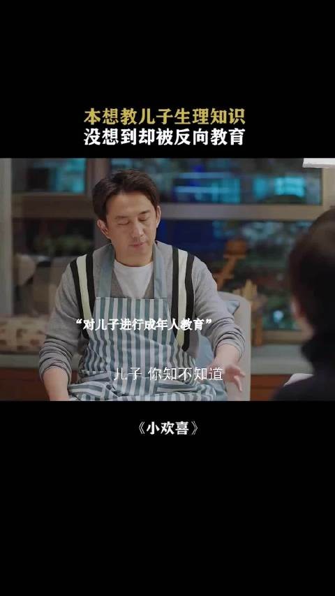 原以为是清纯小白花，海清竟满腹才思藏！
