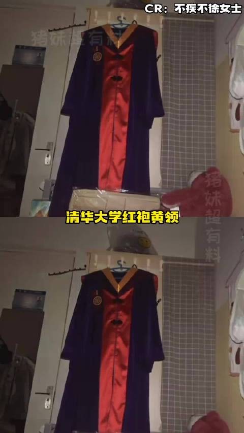 亮那一下其实不是开灯，是被前途照亮的