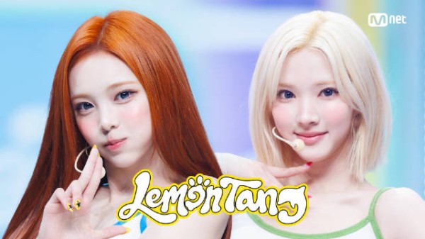《Lemon Tang》260625清新夏日，舞台上的柠檬味心动！