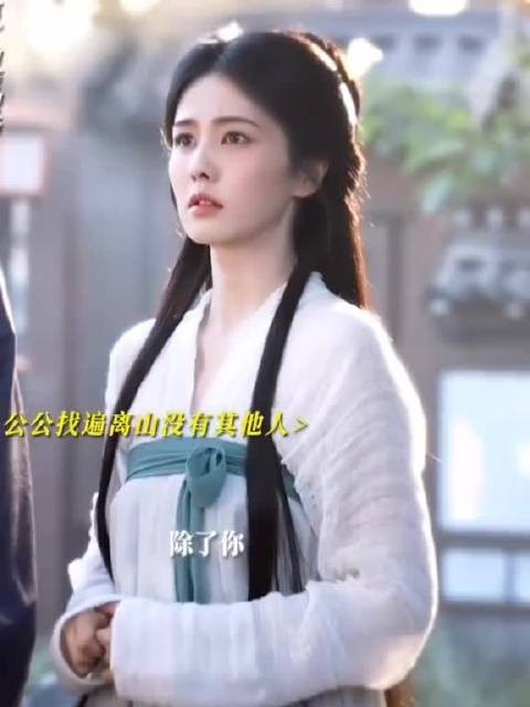 白鹿被贴咆哮式演技标签，落泪戏展现克制演技