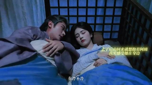 黄土地下也要抱着你！墨修尧太害怕失去她了