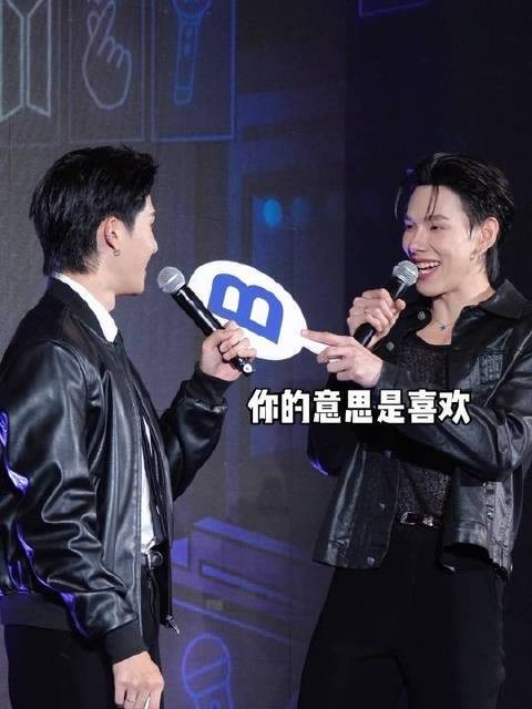 生气？不过是生活里的一点小趣味罢了～ daouoffroad