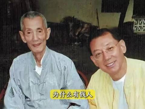 陈伯、白龙王，被港圈奉若神明，为什么越有钱越信风水？
