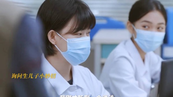 这种问题两个未婚男‍⚕️也不好解答
