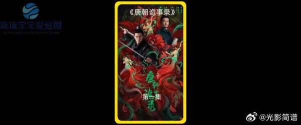 刷了好几遍，还想再看的剧