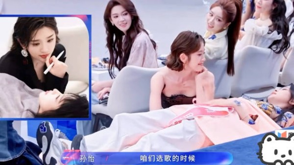 离开了孙怡唐艺昕谁还逗我笑啊