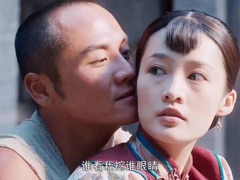 田小娥苦命的一生，是从认识黑娃开始的