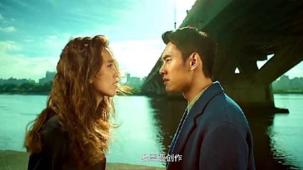 这个女的事业线好强，不想结婚只想一心搞创作