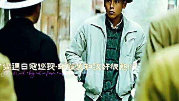 抗日英雄刘黑仔，东江纵队传奇人物