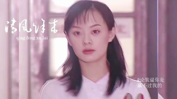 孙俪分享被赞腰腹线条平整开心大笑