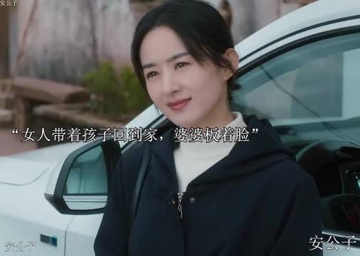 婆婆误认铅中毒检查牵出全村安全隐患