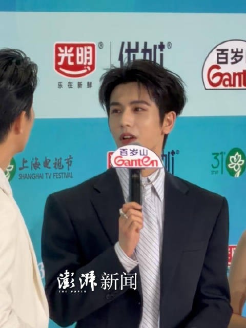 张凌赫回应向白宇偷师
