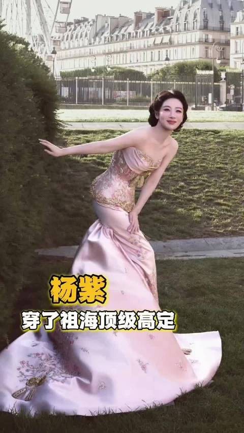 杨紫白玉兰颁奖典礼造型，国内首穿祖海顶级高定