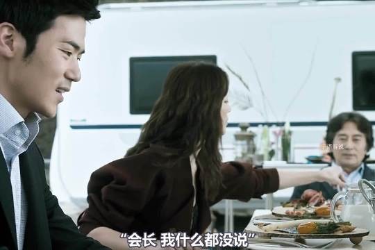 财阀夫人出轨男秘书，金钱诱惑下欲望沉沦