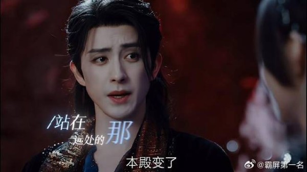 梵越因为有了白烁，有了软肋，也有了温度